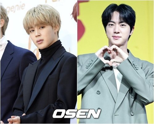 [단독] BTS 지민→진 업는다…'도라이버'  출격! 예능 대환장 예고