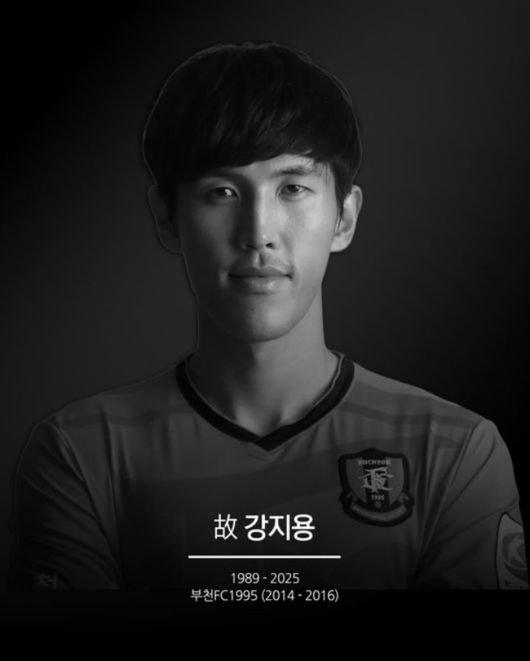 故강지용, &apos;이혼숙려캠프&apos;서 밝혔던 아픔들…금전 갈등·가정사 재조명[Oh!쎈 이슈]