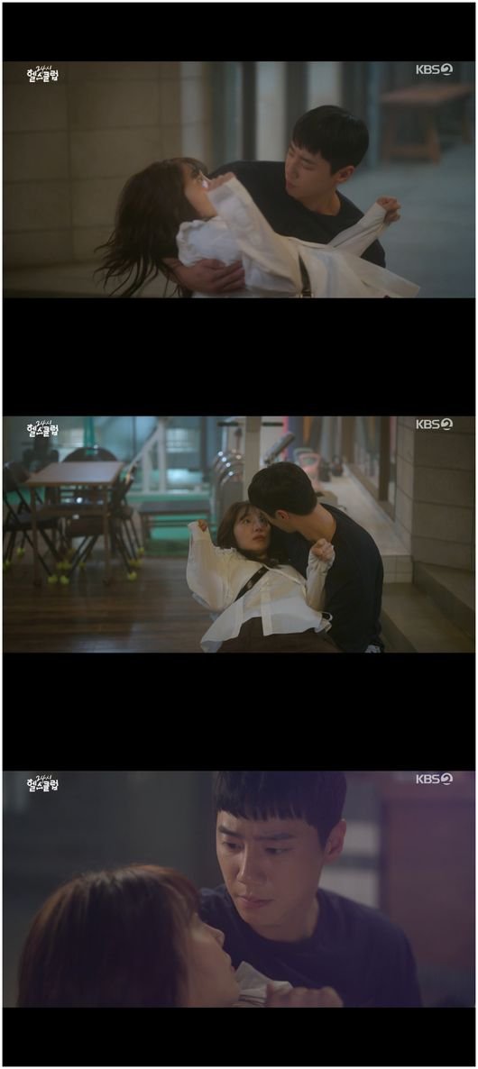 정은지, &apos;폭싹&apos; ♥이준영과 파격 첫 만남···품에 안긴 채 몸무게 측정 62.8kg이구나(&apos;24시 헬스클럽&apos;)[순간포착]