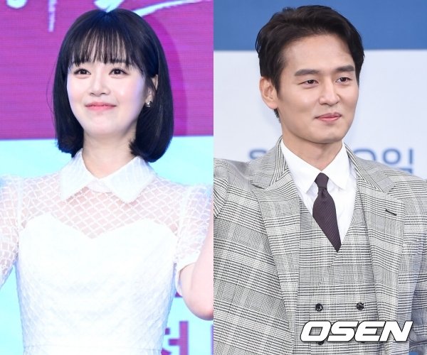 신고은·윤종화, 결혼 3년만 뒤늦은 파경 소식 노력했지만 잘 되지 않아[전문]