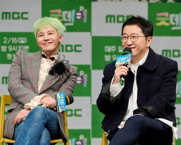[단독] 지드래곤, 정형돈 유튜브 드디어 출연…레전드 케미 또 본다
