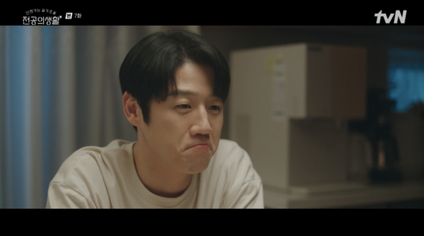 정준원, ♥고윤정 지킴이 다됐다…야간 동행+데이트 약속까지 (언슬전)