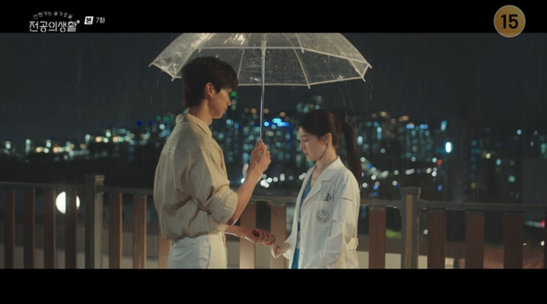 고윤정, ♥정준원 아닌 NEW 썸남 생겼다…삼각관계 시작 (언슬전)[종합]