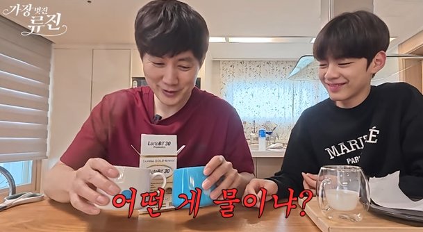 류진, 자식농사 성공했네…&apos;뷔 닮은&apos; 훈남 아들 수학 잘해, 경시대회 나가 자랑(가장멋진)