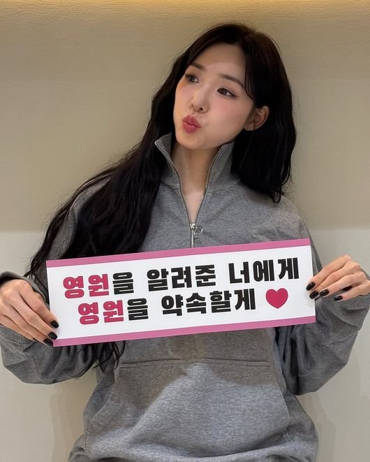 티파니라고? 확 달라진 분위기에 못 알아볼 뻔…미모는 여전하네