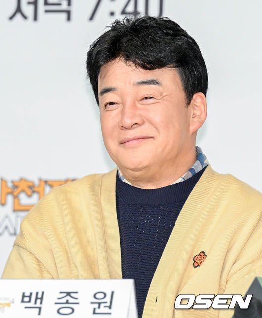 백종원, 방송중단 책임감 &apos;흑백2&apos; 팬들도 감쌌다 노력·진심 지워져선 안 돼 [Oh!쎈 이슈]