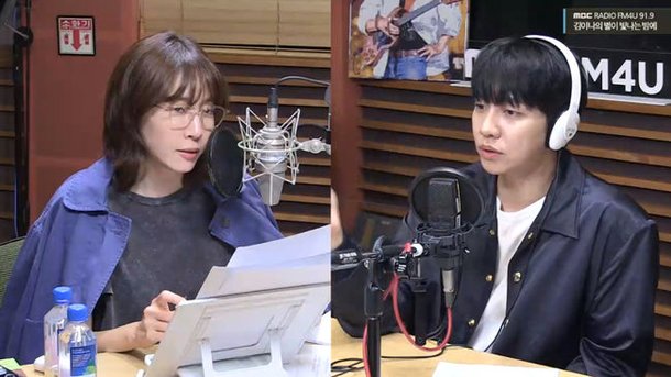 이승기, &apos;처가 단절&apos; 후 첫 생방송 등장 세상 칭찬 받을만한 곡 (&apos;별밤&apos;)