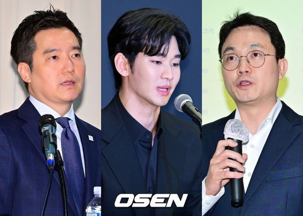 녹취는 가짜, 사진도 허위 김수현, 가세연 주장 정면반박…팬들은 응원 트럭 [종합]