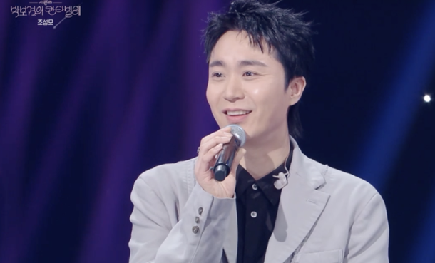 곧 박밴살이라고? 조성모, 초동안 &apos;미소년&apos; 비주얼로 깜짝 등장 12년 만 (&apos;칸타빌레&apos;)