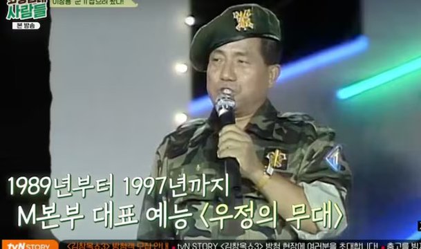 [단독] 아들 급거 귀국…&apos;뽀빠이&apos; 이상용 별세, 오늘(10일) 빈소 차린다 (인터뷰 종합)
