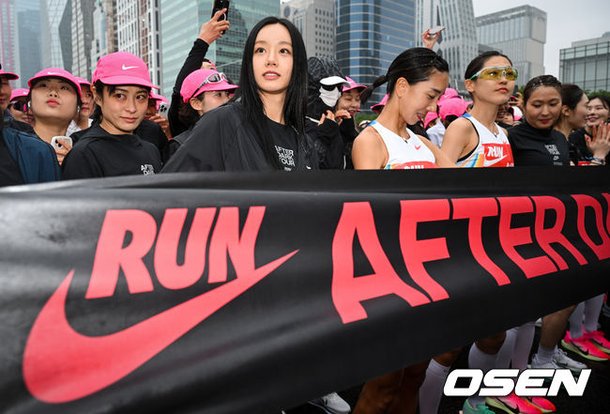 [사진]혜리, &apos;10K 런 달릴 준비 완료&apos;