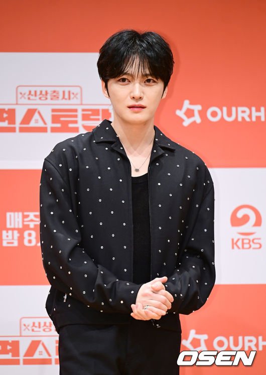 &apos;재산 1조설&apos; 김재중, 금융해킹 당했다 대응 부실해…멘탈 바사삭 충격