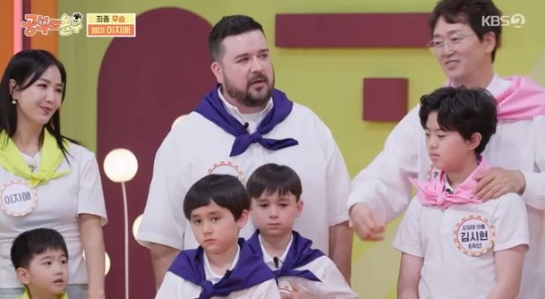 샘 해밍턴 子 윌리엄-벤틀리, 초등학생 근황…父에 살좀빼 독설→0점 굴욕 &apos;오열&apos;(공부와 놀부)[종합]