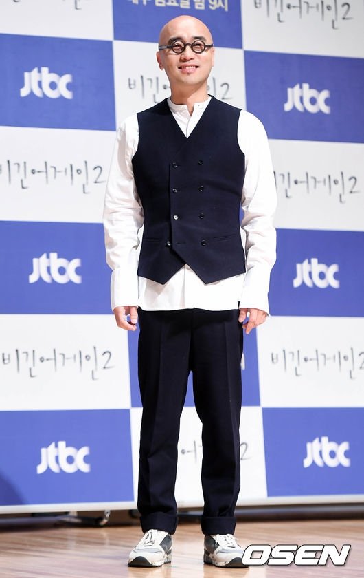 &apos;尹 퇴진 촉구&apos; 하림, 국가기관 행사 섭외 취소…또 다른 블랙리스트인가 [전문]
