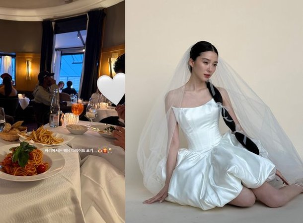 &apos;결혼 10일 앞둔&apos; 아이린, 웨딩 다이어트 포기 선언했다…♥사업가 예비신랑과 파리行?