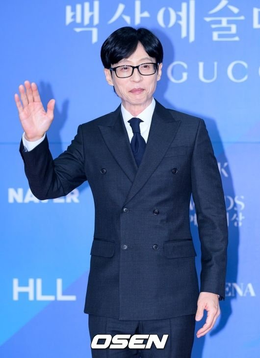 유재석, 악플 소신 발언 당연히 감내해야 한다는 인식 슬퍼(유퀴즈)[순간포착]