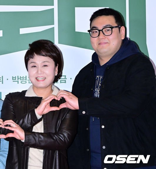 이경실, 子 손보승이 2천만원 갚았는데…한강뷰 아파트 경매 行 [Oh!쎈 이슈]