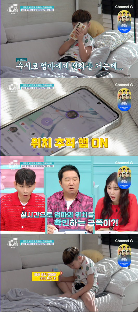 기사 이미지