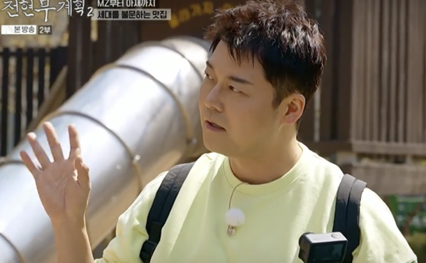 &apos;77년생&apos; 전현무, 나이 굴욕 제대로…전유진 엄마보다 두 살 많아 폭소 (&apos;전현무계획2&apos;)