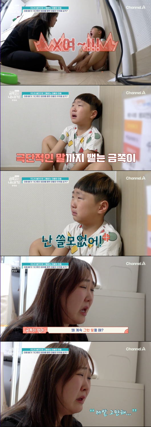 기사 이미지