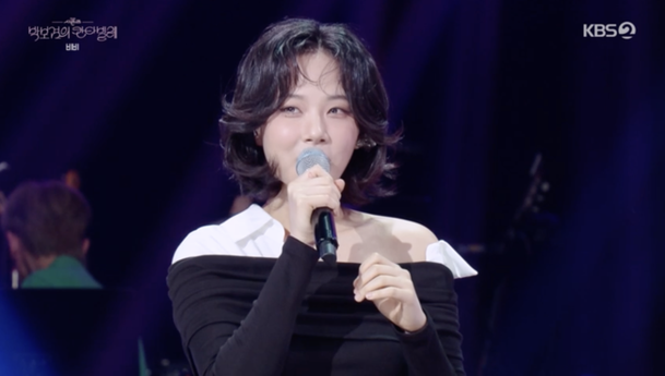 비비 평생 따라다니던 자격지심, 작년에 눈 녹듯이 사라져 (&apos;더 시즌즈&apos;)