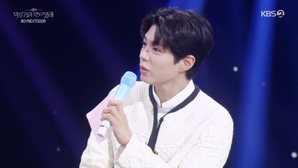 박보검, 보넥도 신곡부르다가 &apos;학씨&apos; 소환…명재현 지금이라도 제목 바꾸자 (&apos;더시즌즈&apos;)