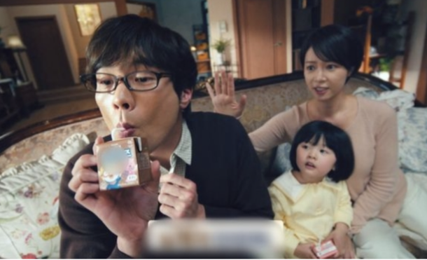 15년만 재회인데…하이킥 광고, &apos;황정음 횡령인정&apos;에 사흘만에 영상삭제[Oh!쎈 이슈]