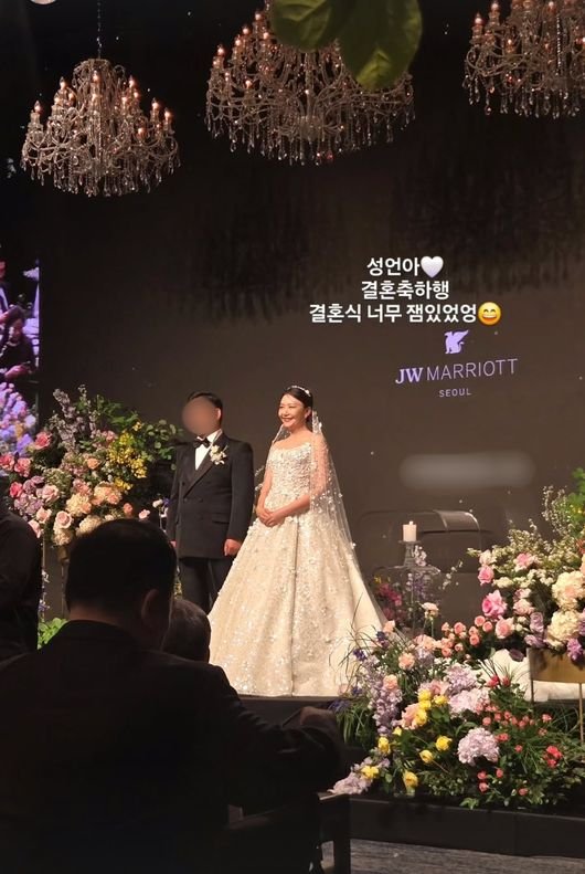 &apos;원조 연프 여신&apos; 임성언, 비연예인 사업가와 백년가약…결혼식 현장 공개