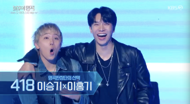 이승기, &apos;처가 손절&apos; 후 더 독해졌네…자비없는 가창력 폭발 &apos;불후&apos; 첫승[종합]