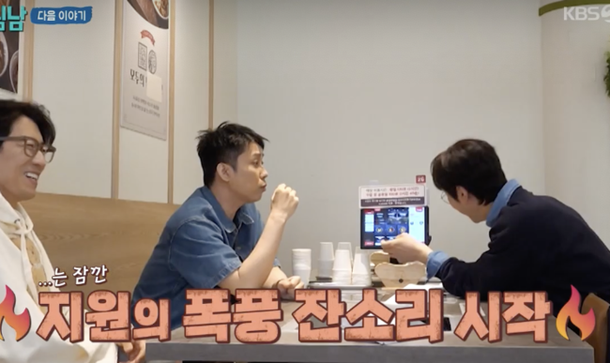 기사 이미지