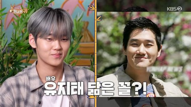 변진섭 둘째 아들, 유지태 닮은 배우 비주얼…외탁했구나 납득 [순간포착]