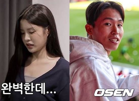 &apos;손예진 닮은&apos; 이광기 딸, 축구선수 정우영과 6월 결혼…배려심 깊은 사위 [직격인터뷰]