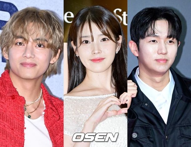 BTS 뷔·아이유 레스토랑 회동, 임슬옹도 있었다…추가 목격담 솔솔 [Oh!쎈 이슈]