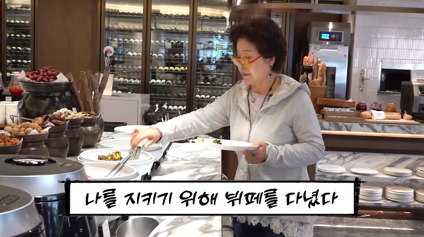 &apos;81세&apos; 선우용녀, 뇌경색 이후 호텔 조식 먹는다 정신 번쩍 들어 (선우용녀)[종합]