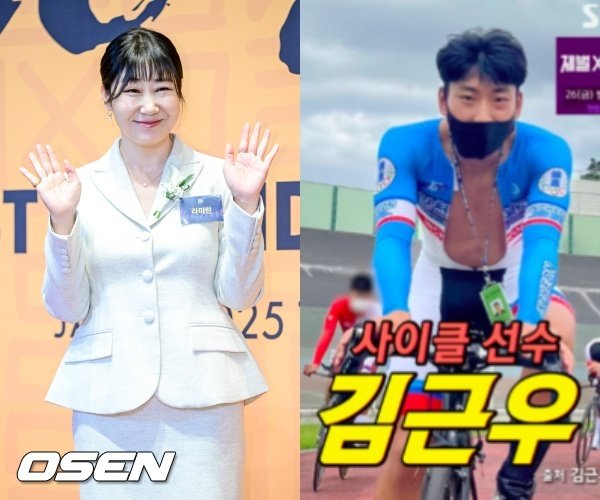 &apos;라미란 아들&apos; 김근우, 안타까운 소식 전했다…부상으로 하차(뭉찬4)
