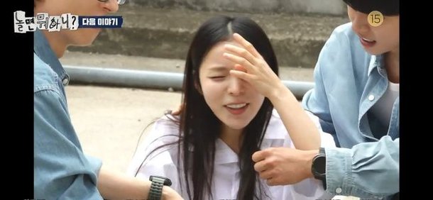 &apos;하차&apos; 이미주·박진주, &apos;놀뭐&apos; 마지막 방송 미리보니…주저앉아 눈물 [순간포착]