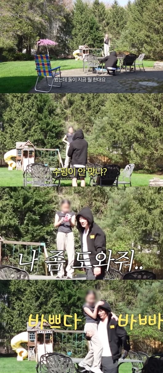 권상우, 딸한테 이렇게까지 혼난다고? 손태영도 절레절레 못 살아(뉴저지 손태영)