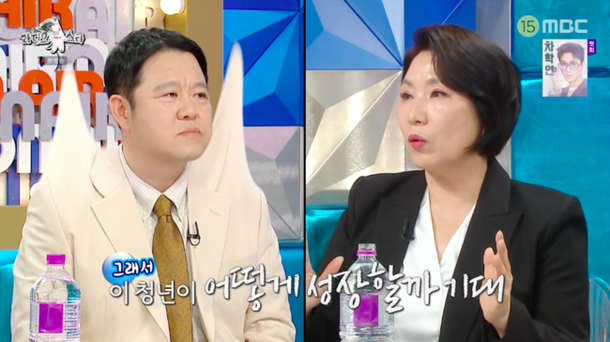 이호선, &apos;김구라子&apos; 김동현 극찬 잘 키웠구나 싶어…우수 청년 (&apos;라스&apos;)