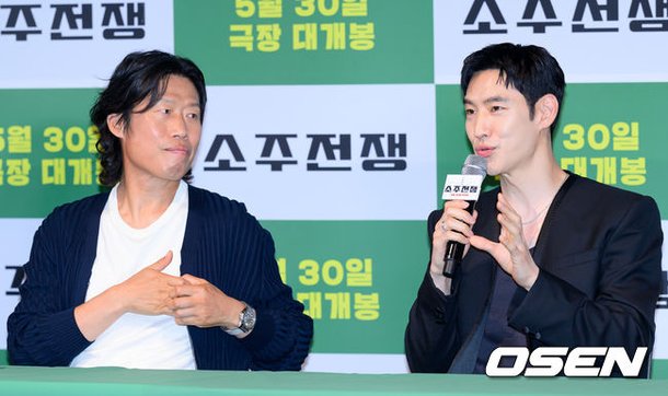 촬영때 실제 소주 마셔…&apos;소주전쟁&apos; 유해진·이제훈, 기대 이상의 열연 [종합]