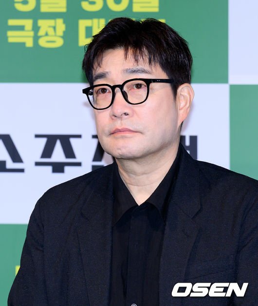 [OSEN=이대선 기자] 29일 오후 서울 CGV 용산아이파크몰에서 영화 '소주전쟁'(제공/배급 쇼박스, 제작 더 램프) 언론시사회가 열렸다.