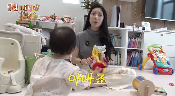 아야네, 9개월 딸 루희에 일본어 대화 ♥이지훈, 루희 말 모르는 날 올 것 (&apos;지아라이프&apos;)