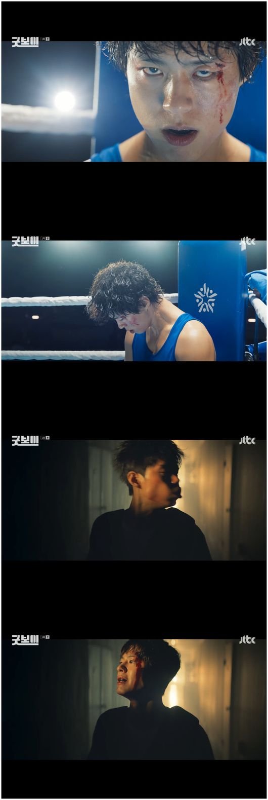 &apos;첫방&apos; 박보검, 양관식보다 더 처절한 새똥 연기(&apos;굿보이&apos;)
