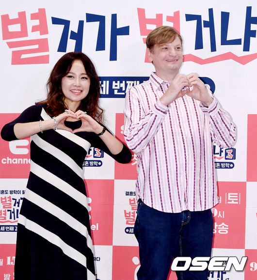 &apos;대학교수♥&apos; 임성민 남편, 이삿날에도 신문만 봐…혼자 뛰었다 (&apos;동치미&apos;)[순간포착]