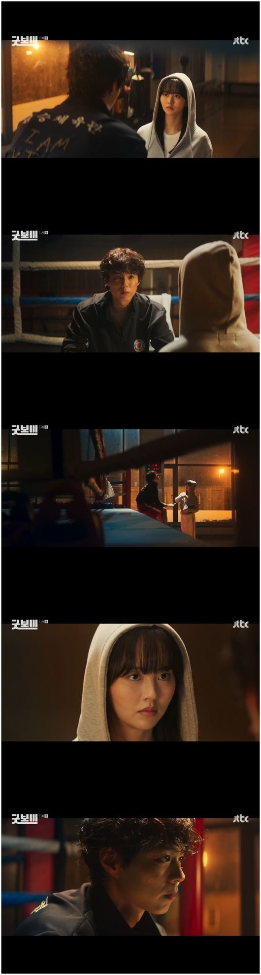 박보검, 댕댕 강아지+열혈 경찰 탑재→김소현 너 나 좋아해?(&apos;굿보이&apos;)[핫피플]