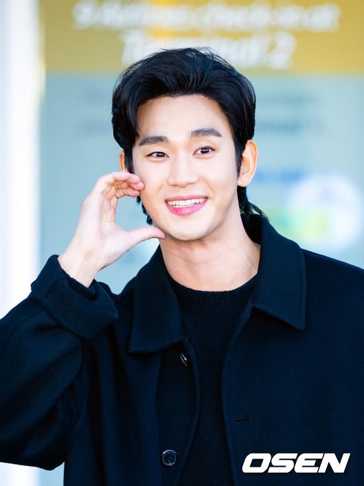 &apos;가세연 고소&apos; 김수현, 광고업체에 &apos;135억 아파트&apos; 가압류 당했나…확인중 [공식]