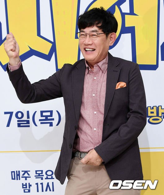 [단독] &apos;약물운전 논란&apos; 이경규, 녹화 타격 無…이번주 결방, 사건과 무관 (종합)