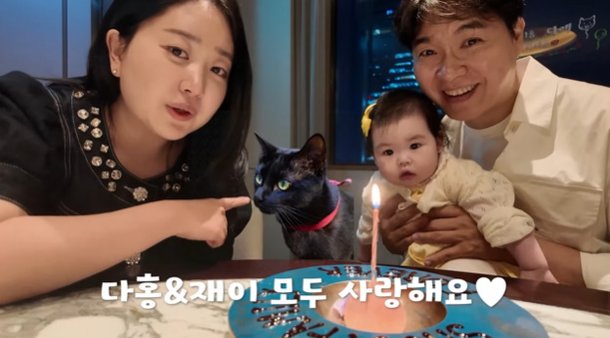 &apos;친형 소송&apos; 박수홍 한많은 인생…부모선택 잘해, 외동이 좋아(행복해다홍)
