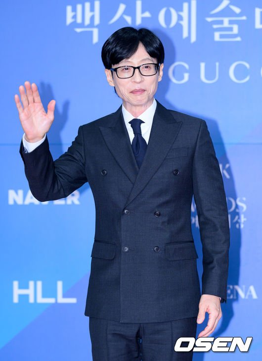 &apos;재산 1조설&apos; 유재석, 치킨도 마음대로 못 먹는다…광고 모델이라 (놀면 뭐하니)[순간포착]