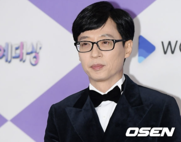 유재석 공개 사과로 고개 숙였다…노골적인 장면에 깜빡했다 (&apos;런닝맨&apos;)