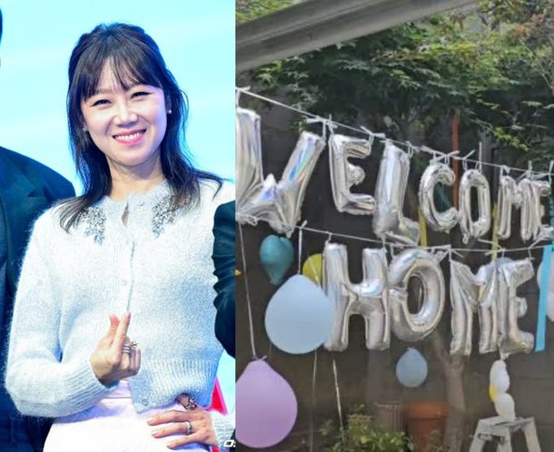 &apos;꽃신 신은&apos; 공효진, ♥케빈오 전역에 성대한 파티…웰컴 홈 [종합]